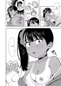Page 16 of Sewayaki Mesugaki Obaa-chan | 챙겨주는 메스가키 오바아쨩 - preview thumbnail
