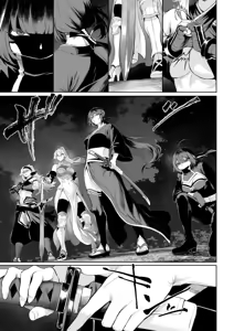 Page 120 of Ikusa Otome to Ikusa Goto! ~Onna Mahoutsukai Hen~ | War Play with the Maidens of Battle! ~Female Mage~ - preview thumbnail