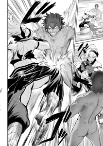 Page 125 of Ikusa Otome to Ikusa Goto! ~Onna Mahoutsukai Hen~ | War Play with the Maidens of Battle! ~Female Mage~ - preview thumbnail