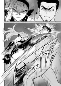 Page 127 of Ikusa Otome to Ikusa Goto! ~Onna Mahoutsukai Hen~ | War Play with the Maidens of Battle! ~Female Mage~ - preview thumbnail
