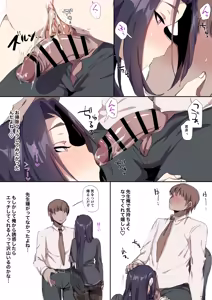 Page 54 of Shojo Bitch na Shounen ga Chinpo Daisuki Bitch ni Ochiru made - preview thumbnail