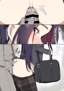 Page 73 of Shojo Bitch na Shounen ga Chinpo Daisuki Bitch ni Ochiru made - preview thumbnail