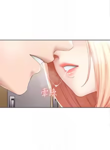 Page 137 of 寄宿日记 Boarding Diary 61-70话 - preview thumbnail