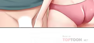 Page 221 of 寄宿日记 Boarding Diary 61-70话 - preview thumbnail