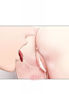 Page 352 of 寄宿日记 Boarding Diary 61-70话 - preview thumbnail