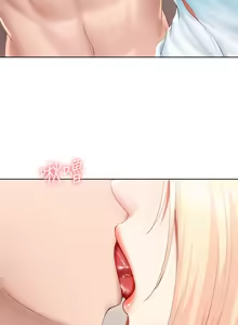 Page 37 of 寄宿日记 Boarding Diary 61-70话 - preview thumbnail