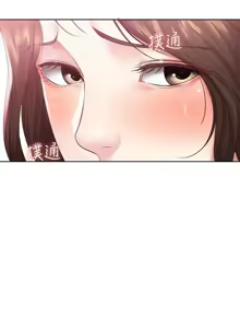 Page 241 of 寄宿日记 Boarding Diary 71-80话 - preview thumbnail