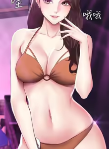 Page 284 of 寄宿日记 Boarding Diary 71-80话 - preview thumbnail