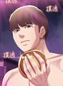 Page 316 of 寄宿日记 Boarding Diary 71-80话 - preview thumbnail