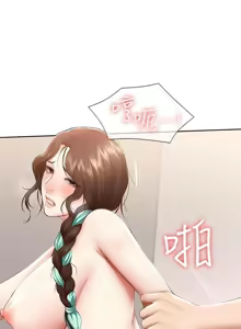 Page 8 of 寄宿日记 Boarding Diary 71-80话 - preview thumbnail