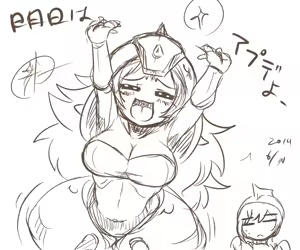 Page 39 of Artist 銅眼鏡 - preview thumbnail