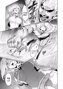 Page 4 of Kikou JK Rumi -Ninmu Shippai Tanetsuke BAD END- ｜기교 JK 루미 ―임무 실패・교배 BAD END― - preview thumbnail
