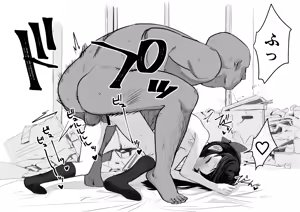 Page 57 of vanadium - preview thumbnail