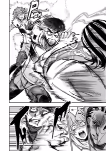 Page 189 of I Sold My Body to A God - preview thumbnail