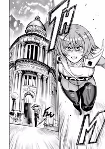 Page 199 of I Sold My Body to A God - preview thumbnail