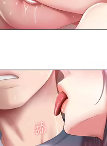 Page 125 of 寄宿日记 Boarding Diary 81-90话 - preview thumbnail