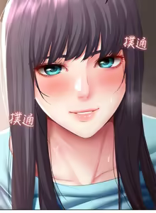 Page 126 of 寄宿日记 Boarding Diary 81-90话 - preview thumbnail
