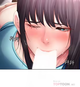 Page 140 of 寄宿日记 Boarding Diary 81-90话 - preview thumbnail