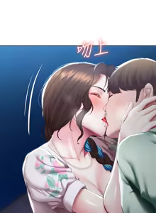 Page 338 of 寄宿日记 Boarding Diary 81-90话 - preview thumbnail