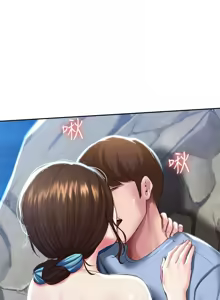 Page 7 of 寄宿日记 Boarding Diary 81-90话 - preview thumbnail