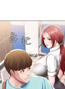 Page 108 of 寄宿日记 Boarding Diary 91-100话 - preview thumbnail