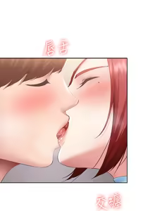 Page 285 of 寄宿日记 Boarding Diary 91-100话 - preview thumbnail