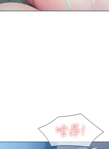 Page 3 of 寄宿日记 Boarding Diary 91-100话 - preview thumbnail