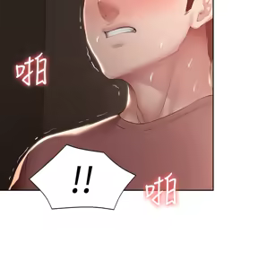 Page 350 of 寄宿日记 Boarding Diary 91-100话 - preview thumbnail
