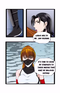 Page 19 of Revenge - preview thumbnail