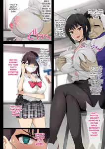 Page 3 of JK Sakunyuu Saimin-bu. - preview thumbnail