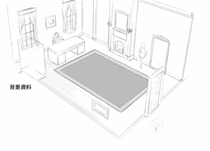 Page 84 of Maid Kyouiku - preview thumbnail
