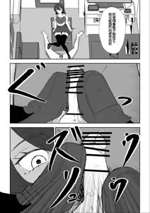 Page 40 of Houkago no Harem Maso | 放学后被女生们包围的抖M - preview thumbnail