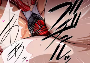 Page 21 of Yukikaze Ingokuhen 5 - preview thumbnail