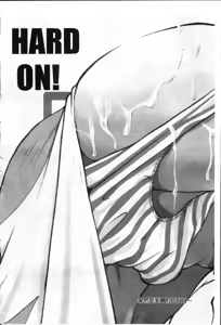 Page 240 of 母娘あくめ - preview thumbnail
