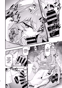 Page 15 of Tamamo-san Taikei Iji Workout - Tamamo-san's Stay in Good Shape Workout - preview thumbnail