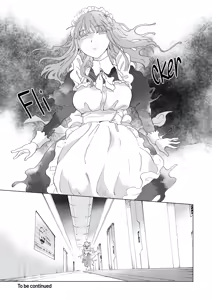 Page 105 of 夢色のレプリカ - preview thumbnail