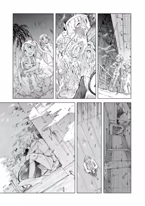 Page 363 of 夢色のレプリカ - preview thumbnail