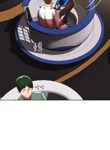 Page 168 of 寄宿日记 Boarding Diary 101-110话 - preview thumbnail