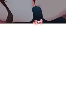 Page 191 of 寄宿日记 Boarding Diary 101-110话 - preview thumbnail