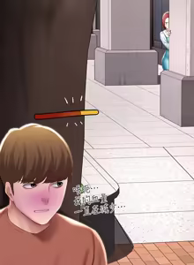 Page 188 of 寄宿日记 Boarding Diary 111-120话 - preview thumbnail