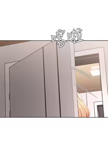 Page 290 of 寄宿日记 Boarding Diary 111-120话 - preview thumbnail
