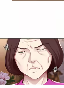 Page 138 of 寄宿日记 Boarding Diary 121-130话 - preview thumbnail