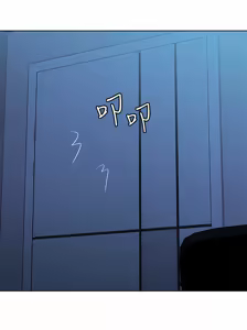 Page 205 of 寄宿日记 Boarding Diary 121-130话 - preview thumbnail