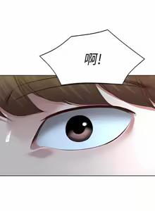 Page 252 of 寄宿日记 Boarding Diary 121-130话 - preview thumbnail