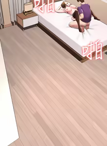 Page 334 of 寄宿日记 Boarding Diary 121-130话 - preview thumbnail