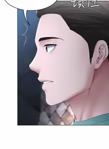 Page 37 of 寄宿日记 Boarding Diary 121-130话 - preview thumbnail