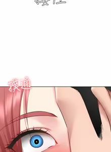 Page 77 of 寄宿日记 Boarding Diary 121-130话 - preview thumbnail