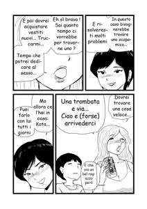 Page 17 of Mama to Ayumi-san ni Shibori Torareru Musuko no Hanashi - preview thumbnail
