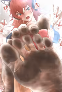 Page 271 of Nokchamint - preview thumbnail