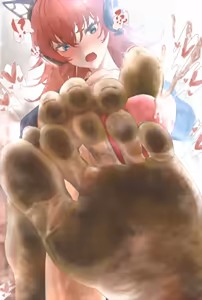 Page 274 of Nokchamint - preview thumbnail